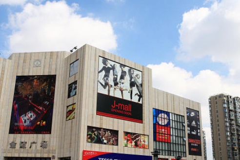 三林站中房金谊广场独栋2600方带家具地铁上盖近陆家嘴